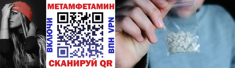 Amphetamine Premium  нарко площадка состав  Рыбинск 