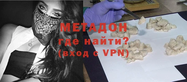 mix Бородино