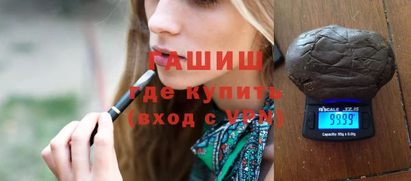 кокаин перу Бугульма