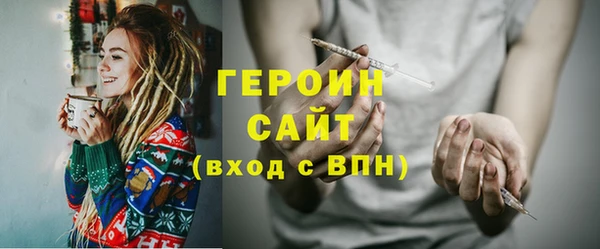 mix Бородино