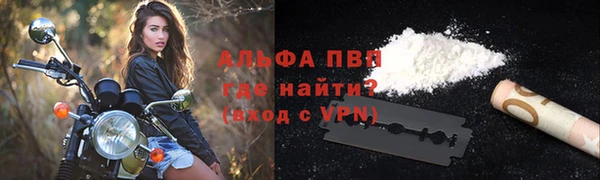 MESCALINE Богородск