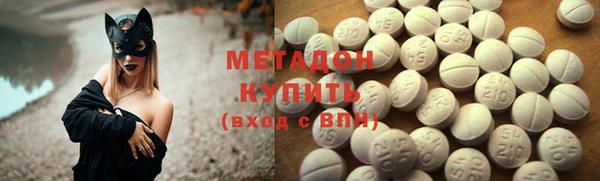 МДПВ Богданович