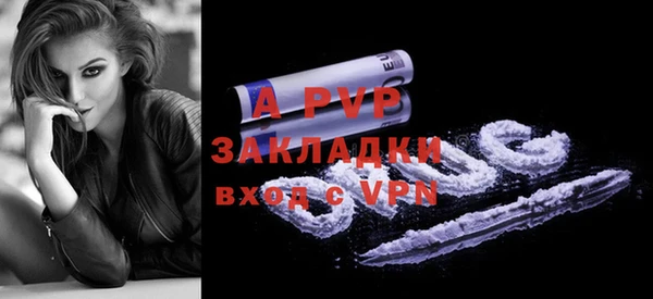 mix Бородино