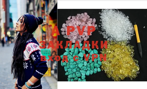 MESCALINE Богородск