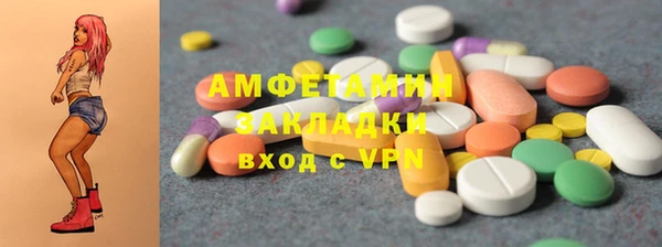 MESCALINE Богородск