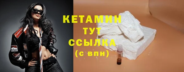 МДПВ Богданович