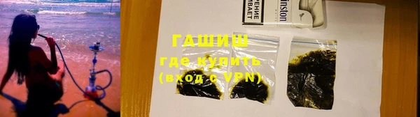 кокаин перу Бугульма