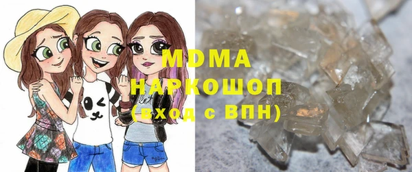 МДПВ Богданович