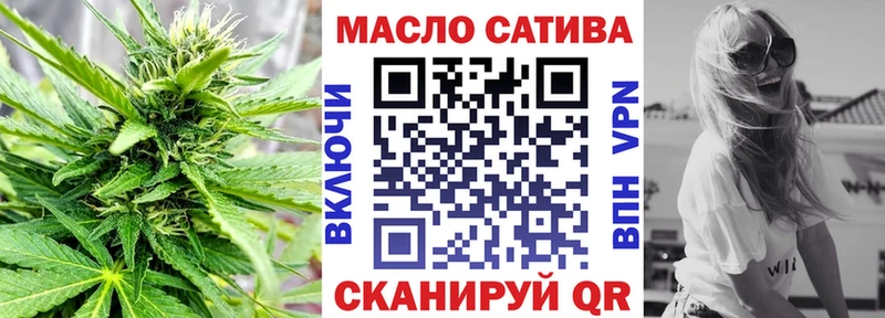 Дистиллят ТГК Wax  Рыбинск 