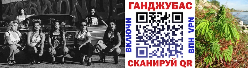 хочу наркоту  Рыбинск  Бошки марихуана план 